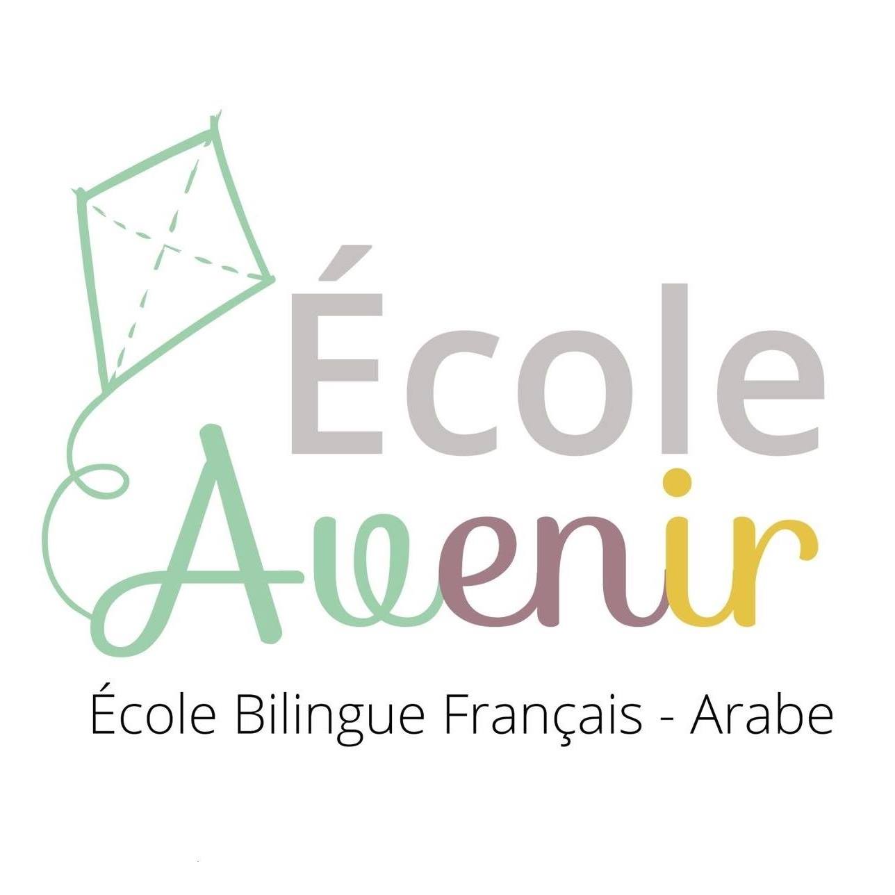 Ecole avenir Bilingue - Français et Arabe